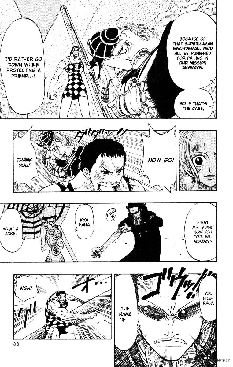 Page 10 of Chapter 111