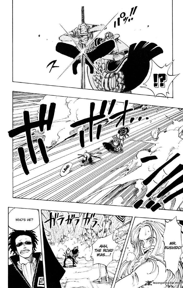 Page 13 of Chapter 111