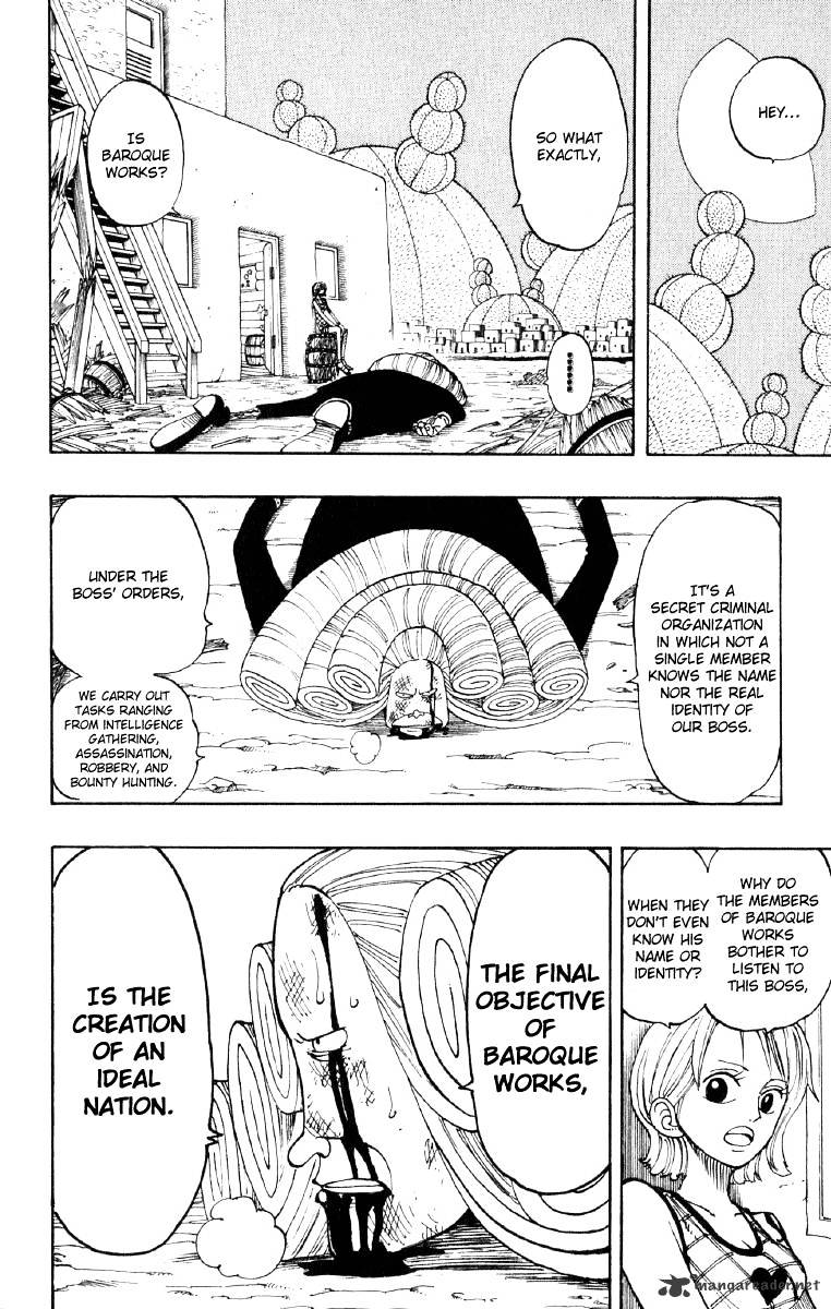 Page 15 of Chapter 111