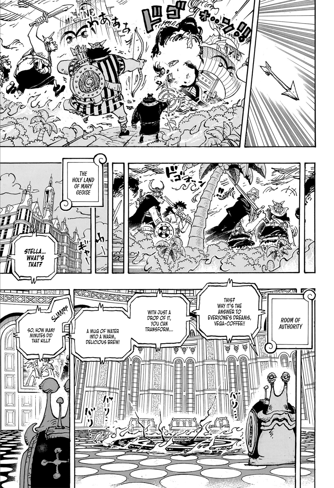 Page 4 of Chapter 1110
