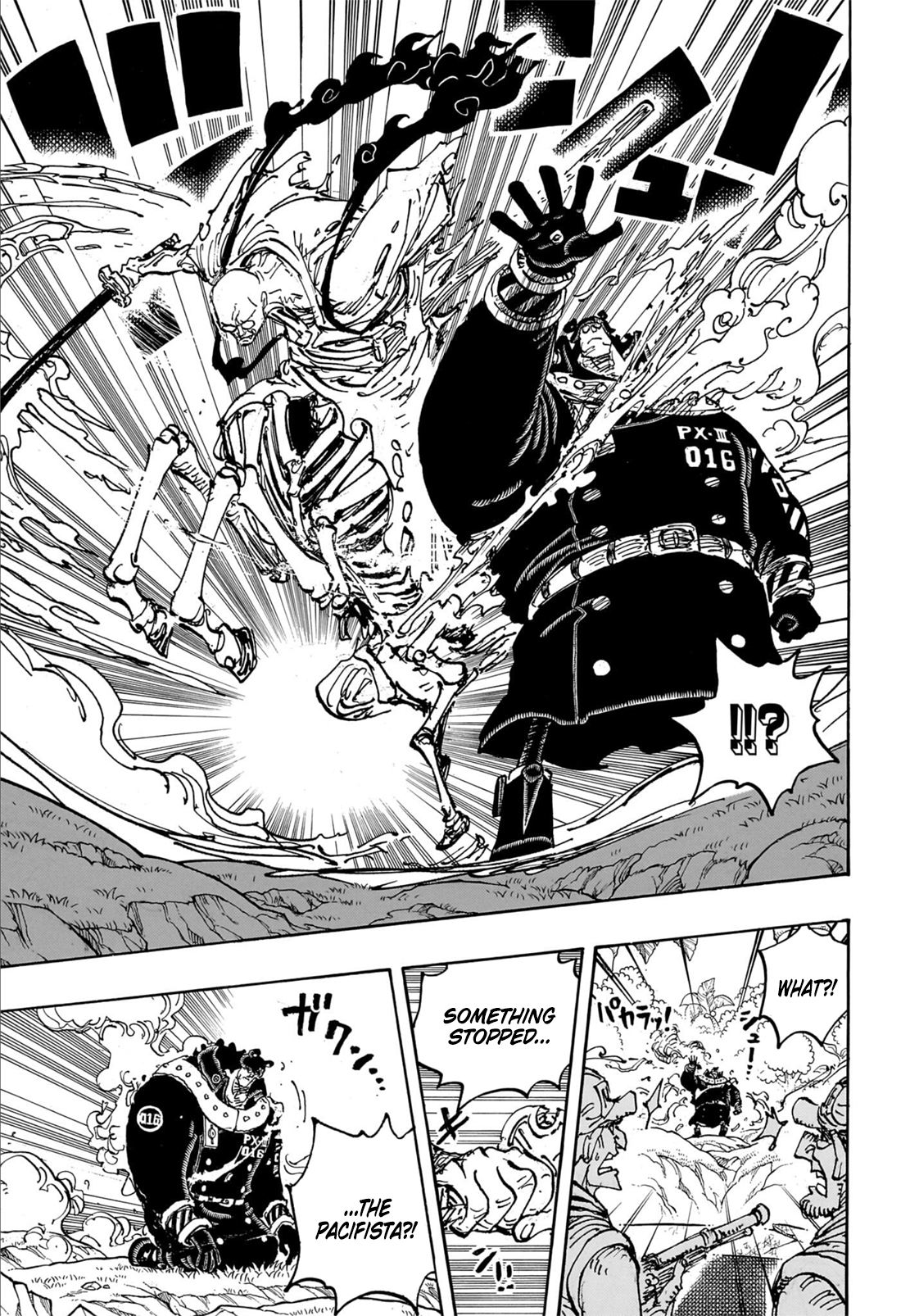 Page 8 of Chapter 1110