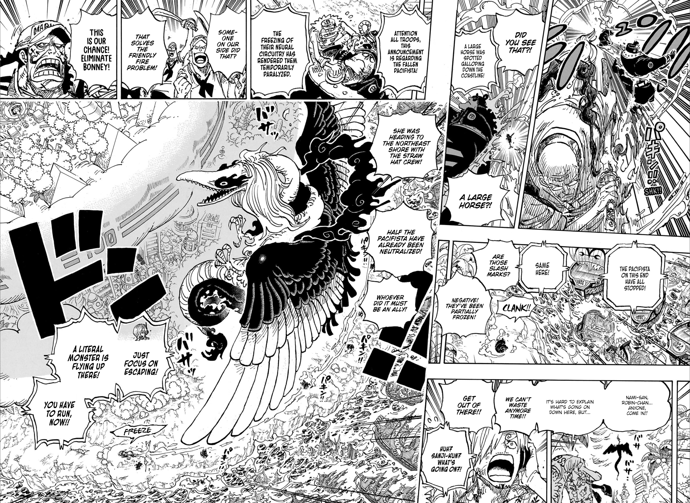 Page 9 of Chapter 1110