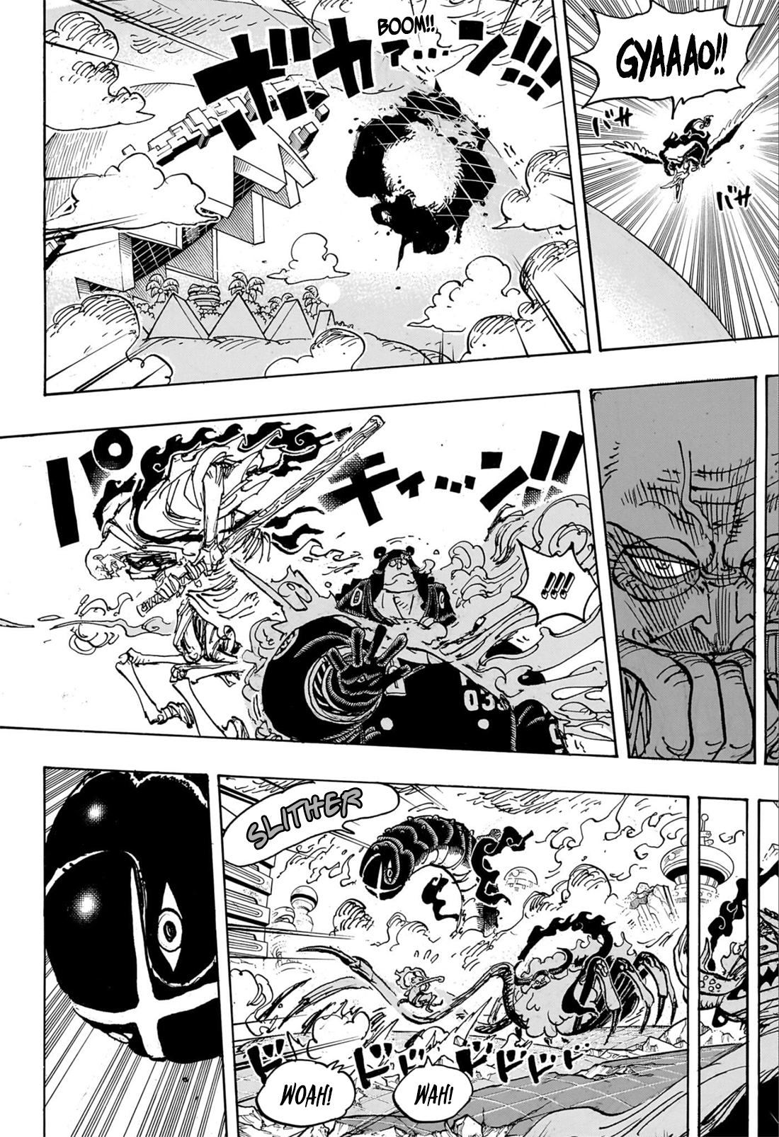 Page 10 of Chapter 1110
