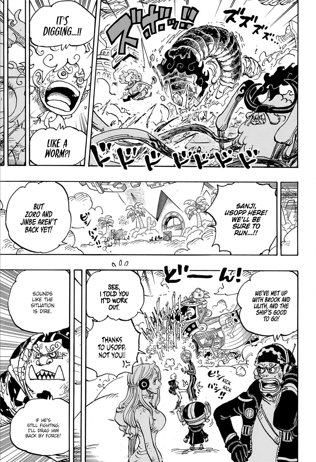 Page 11 of Chapter 1110