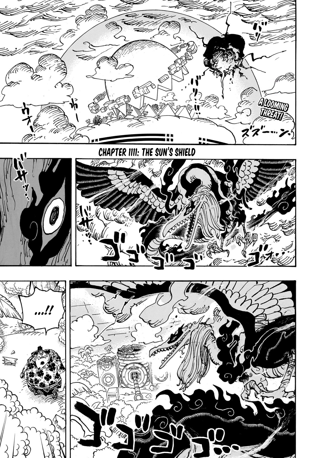Page 4 of Chapter 1111
