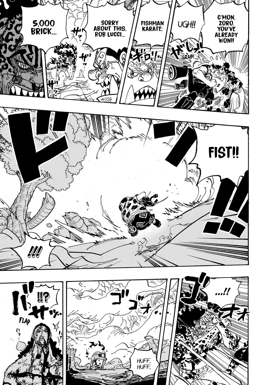 Page 6 of Chapter 1111