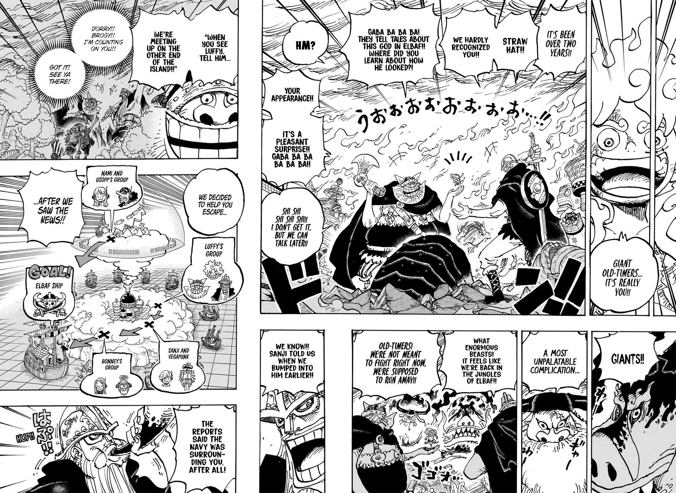 Page 9 of Chapter 1111