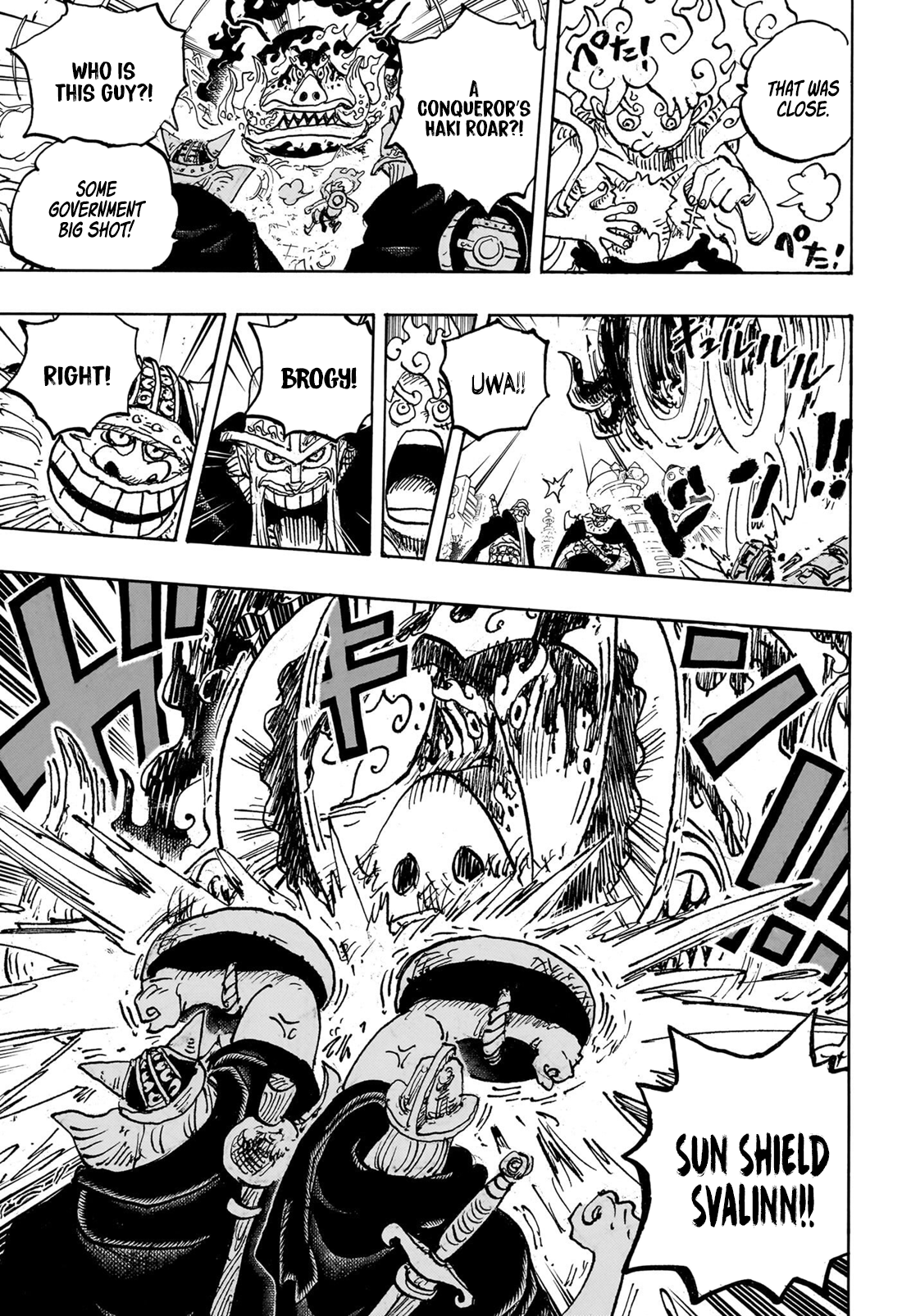 Page 12 of Chapter 1111