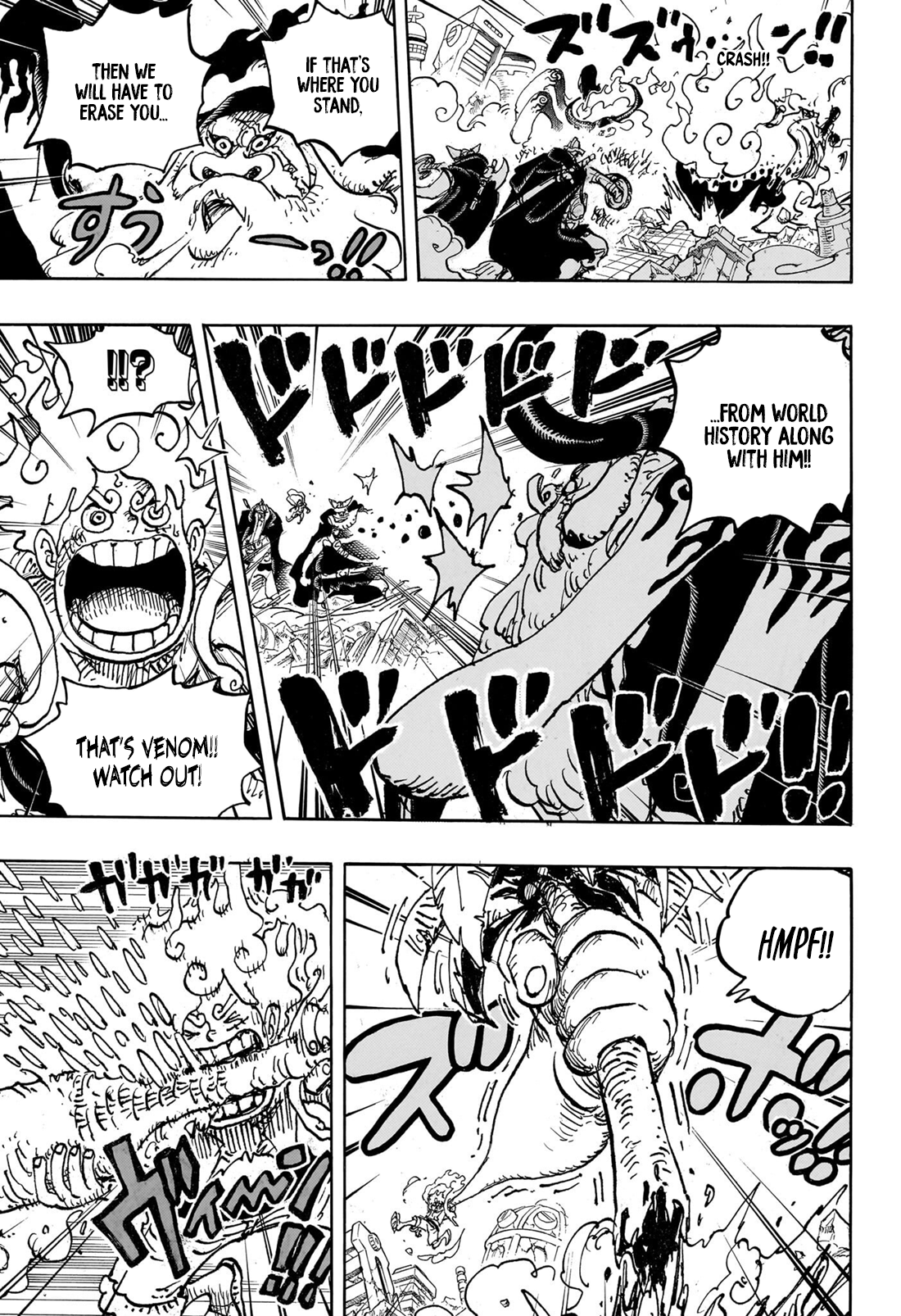 Page 14 of Chapter 1111