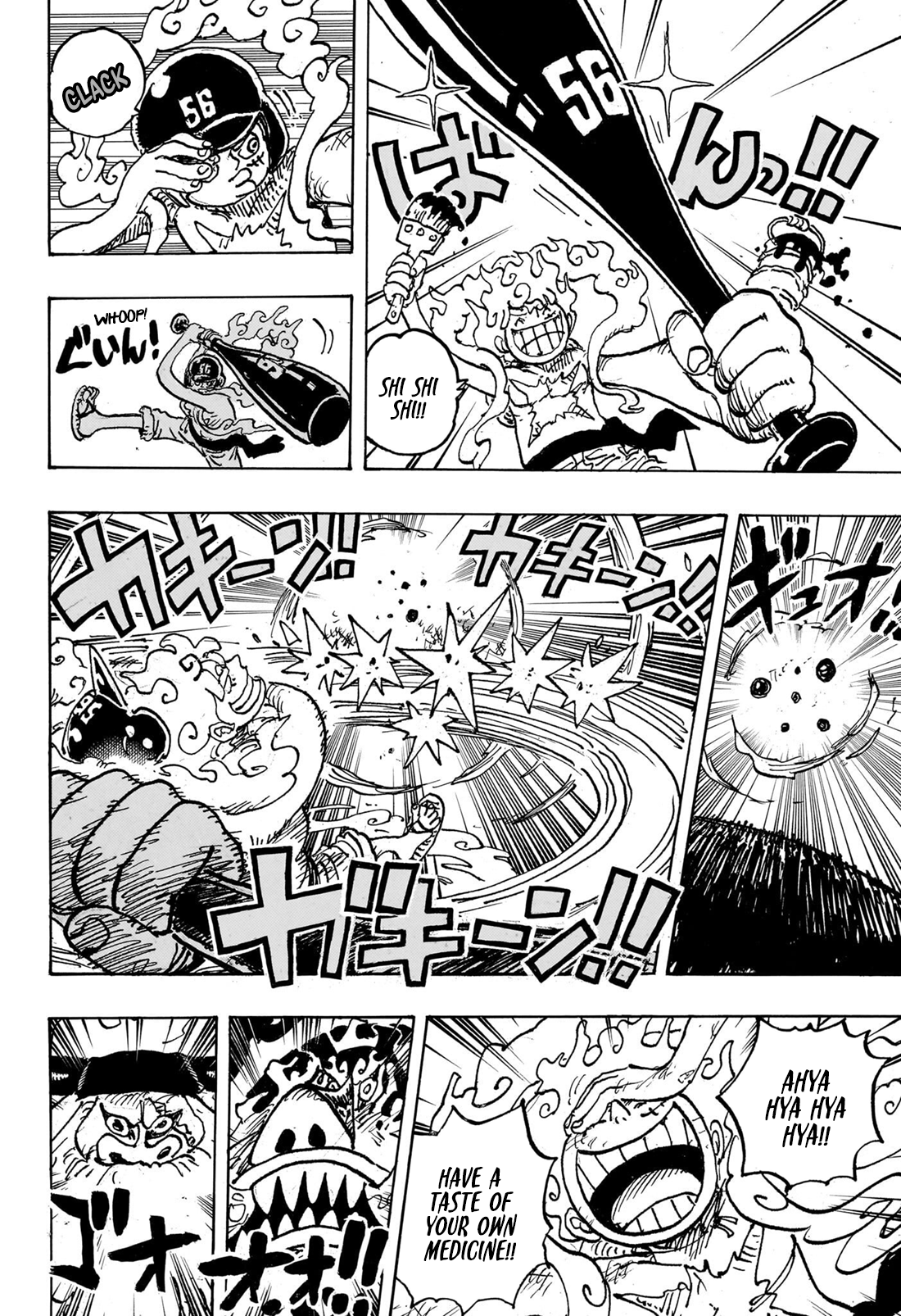 Page 15 of Chapter 1111