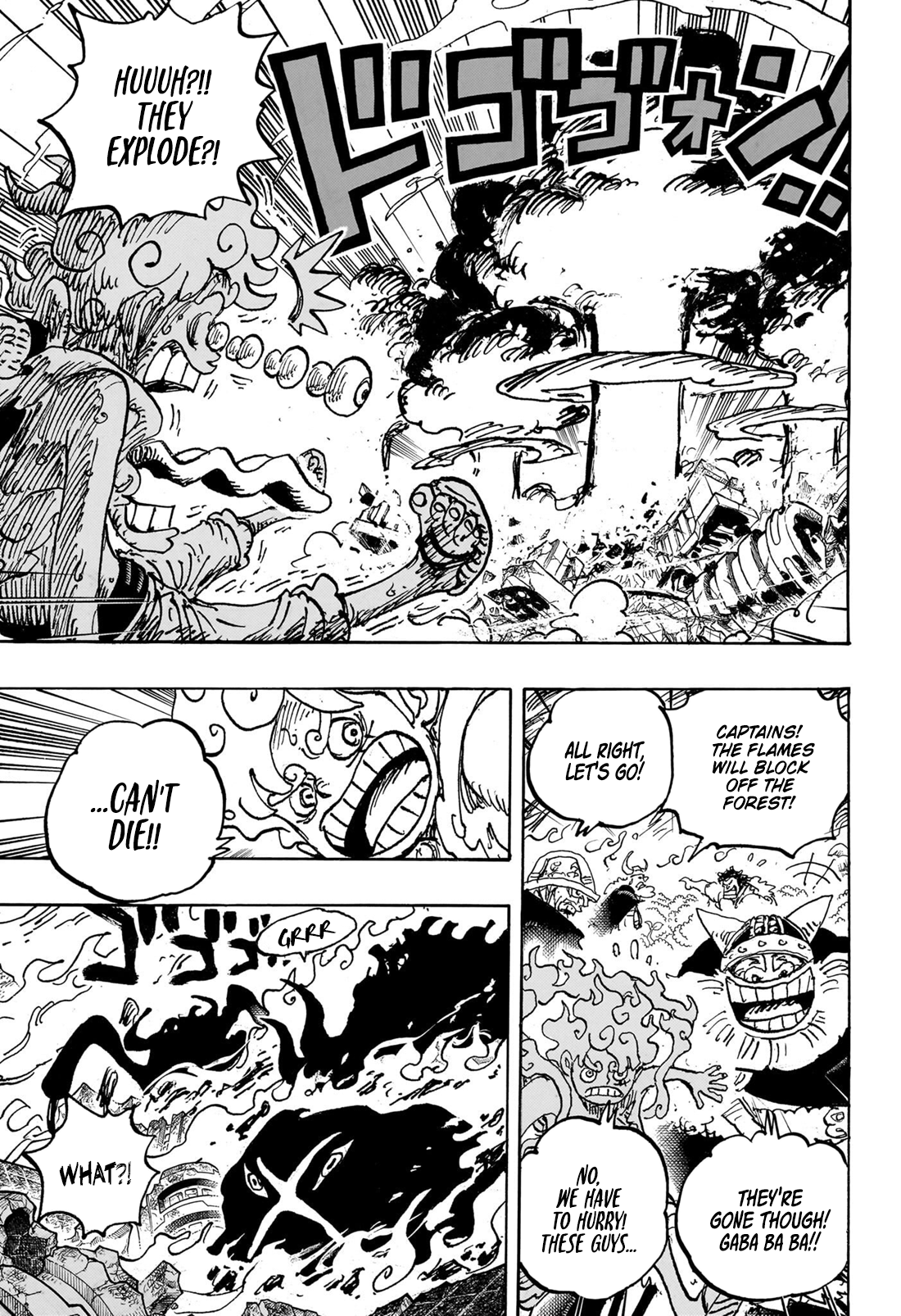 Page 16 of Chapter 1111
