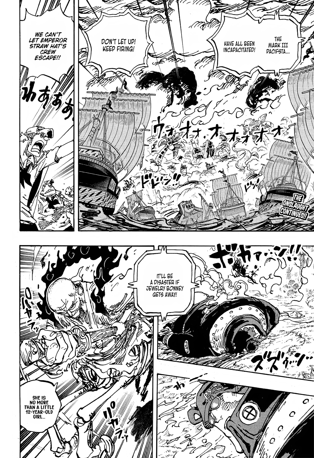 Page 3 of Chapter 1112