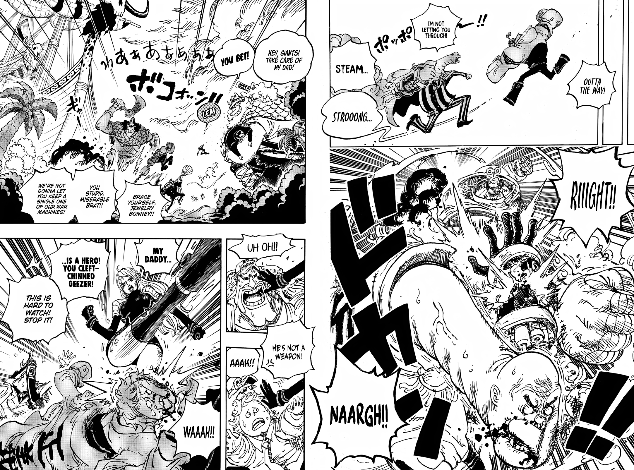 Page 5 of Chapter 1112