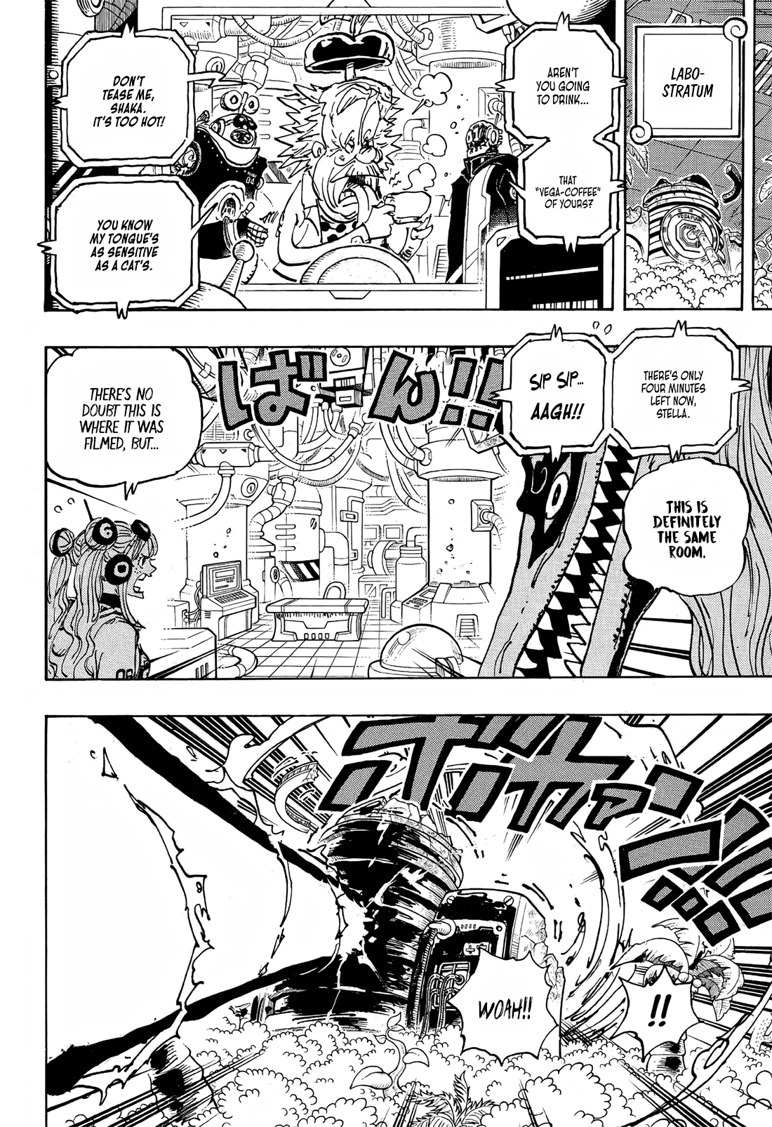 Page 6 of Chapter 1112