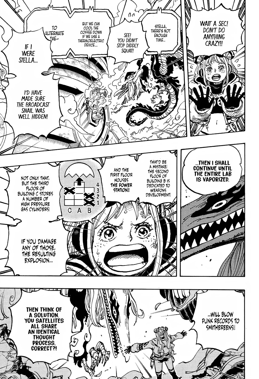 Page 7 of Chapter 1112