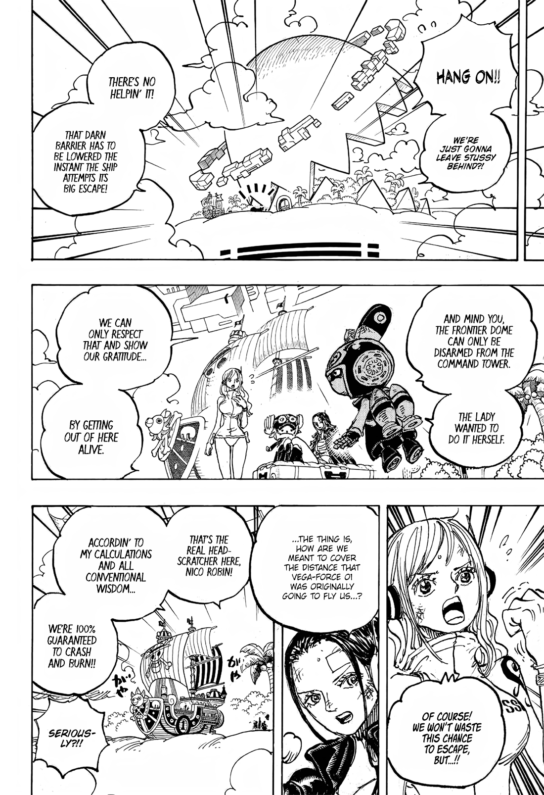 Page 10 of Chapter 1112