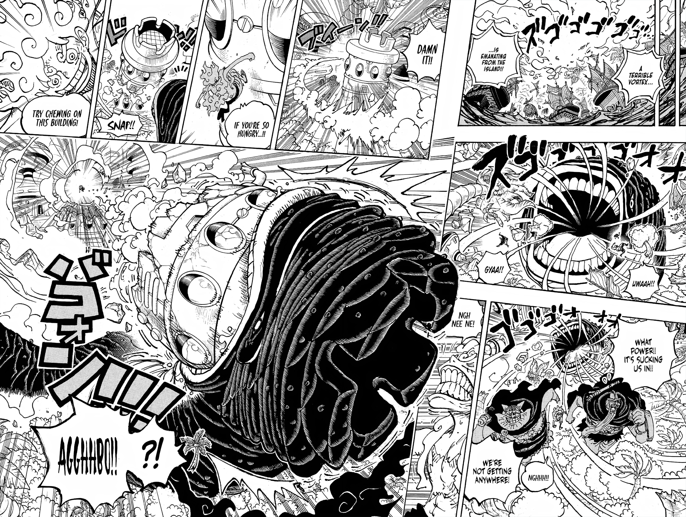 Page 12 of Chapter 1112