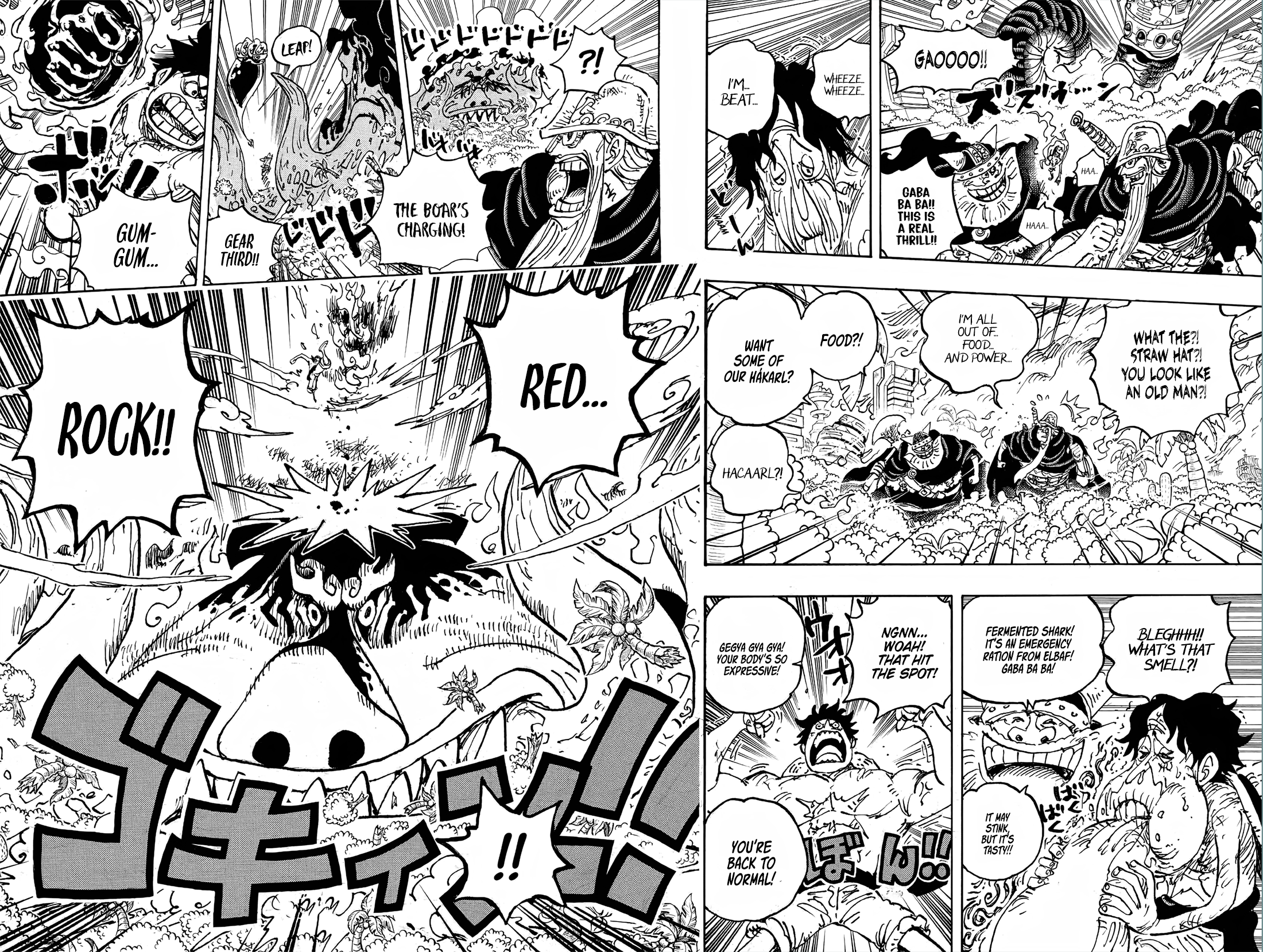 Page 13 of Chapter 1112
