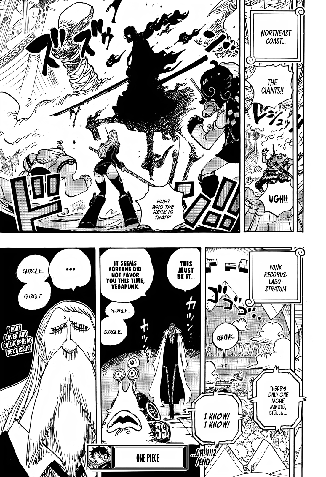 Page 15 of Chapter 1112