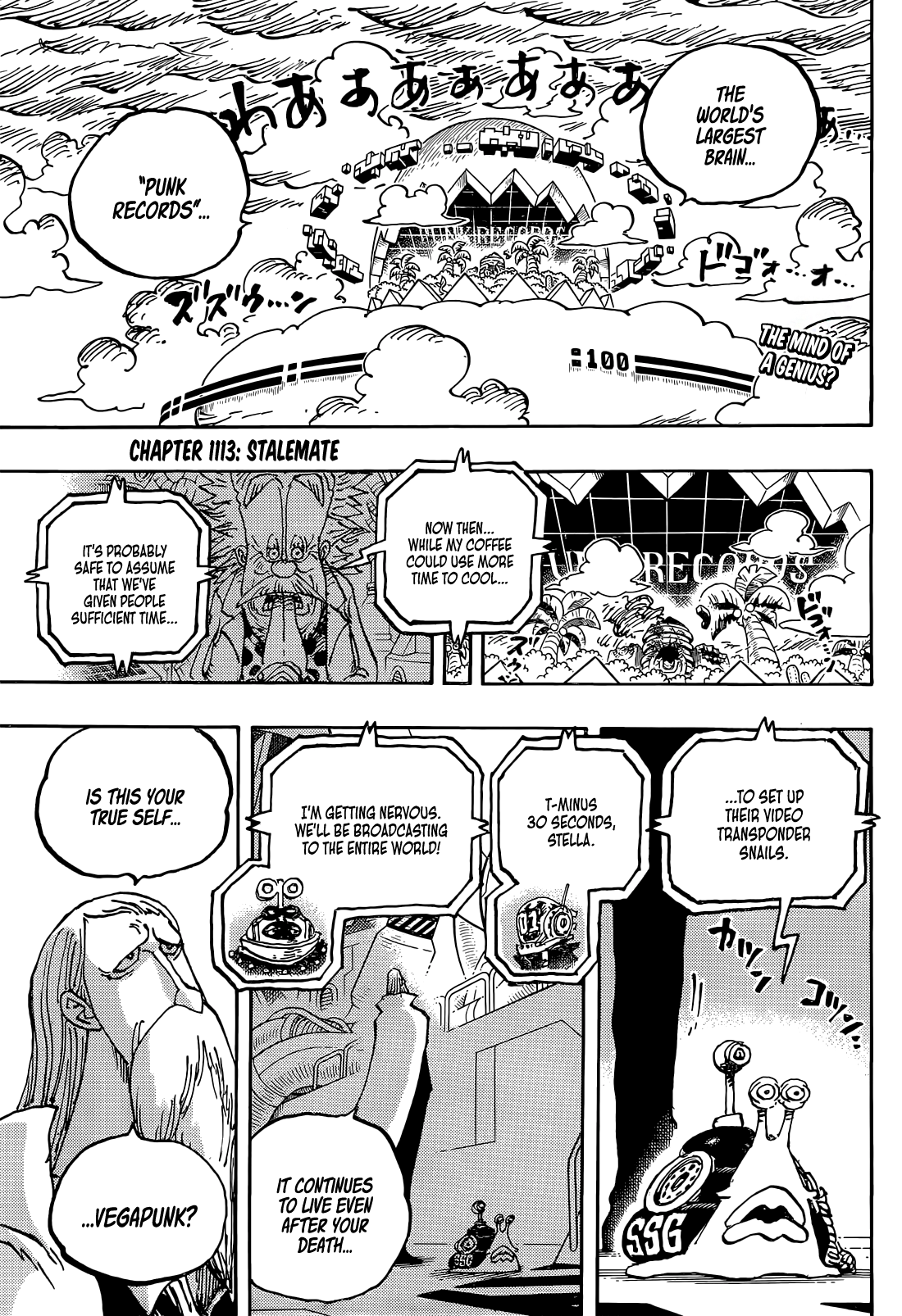 Page 3 of Chapter 1113