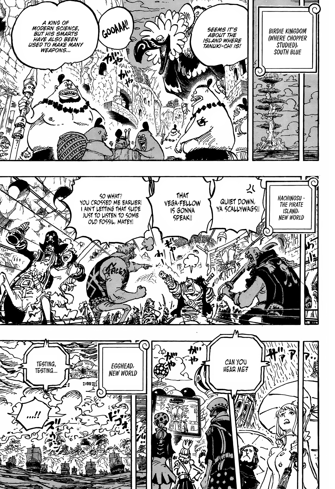 Page 6 of Chapter 1113