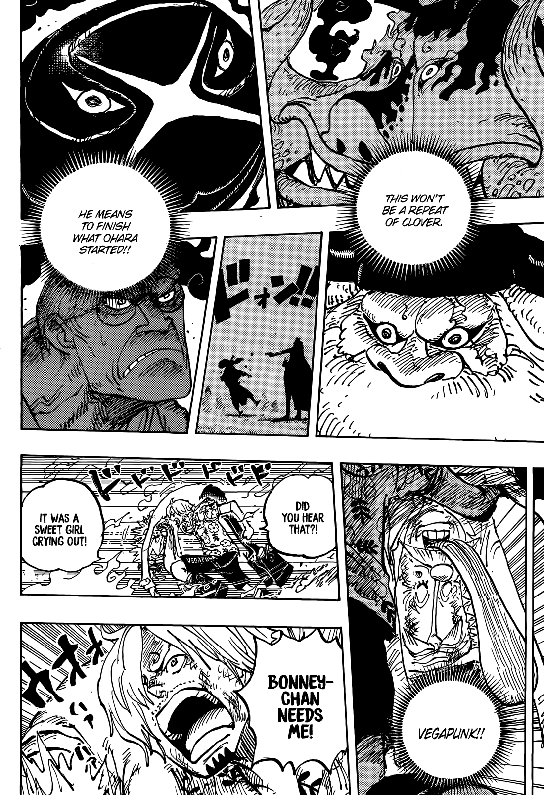 Page 9 of Chapter 1113