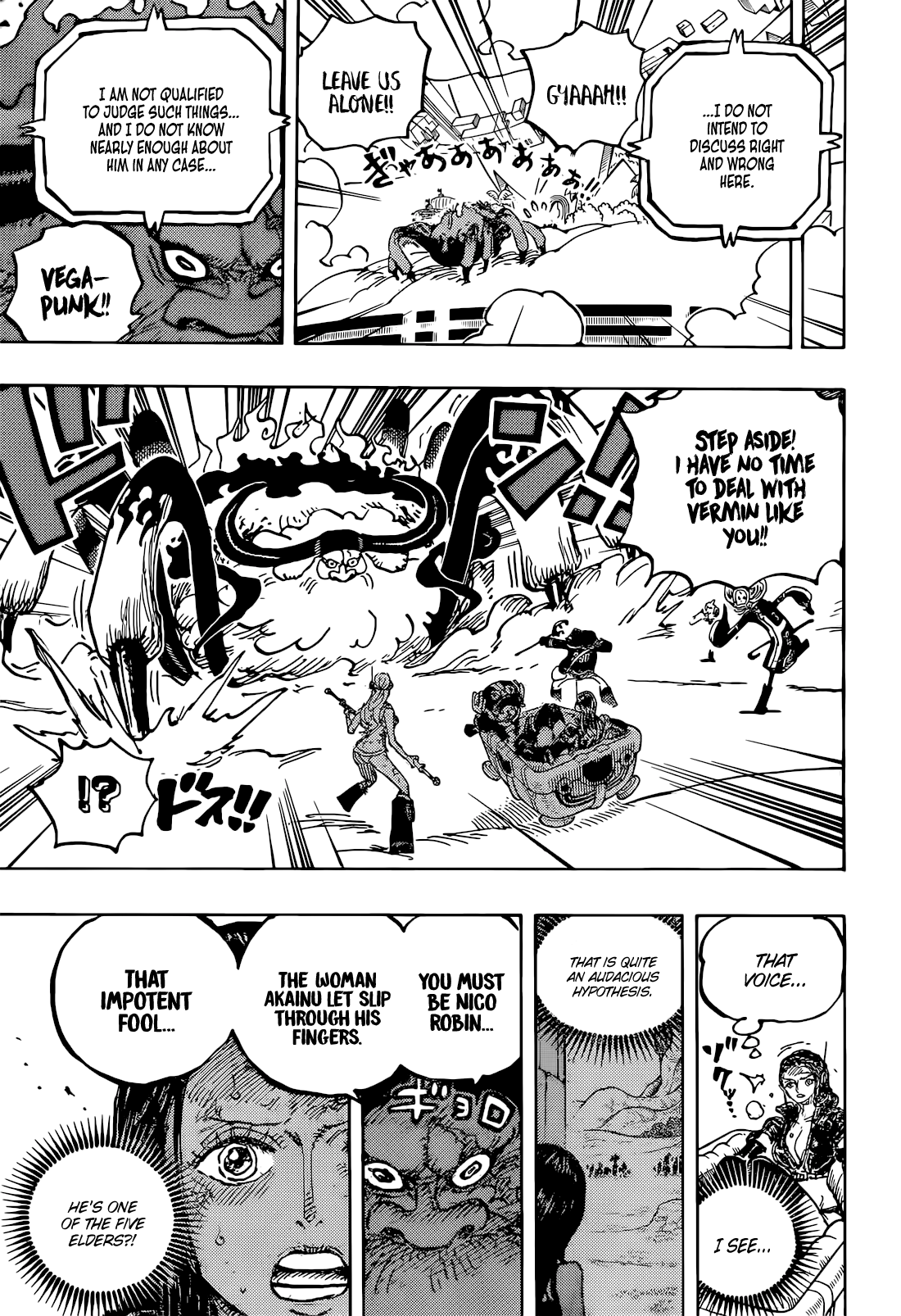 Page 14 of Chapter 1113