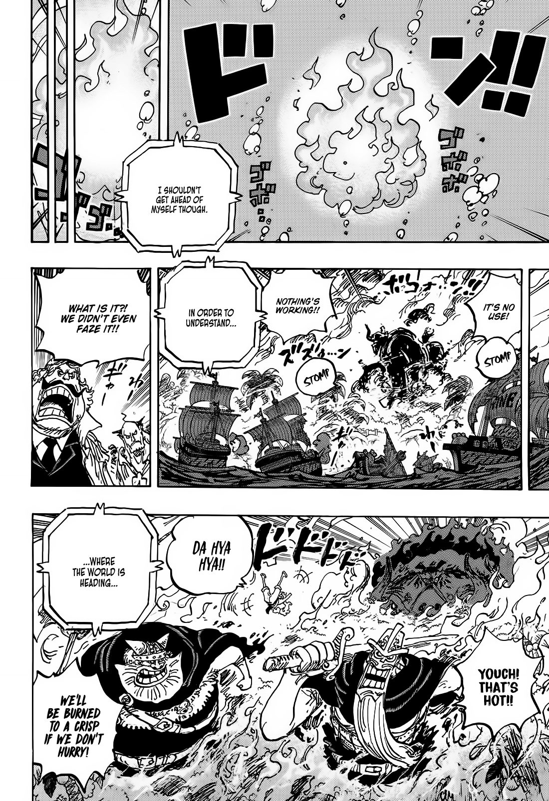 Page 10 of Chapter 1114