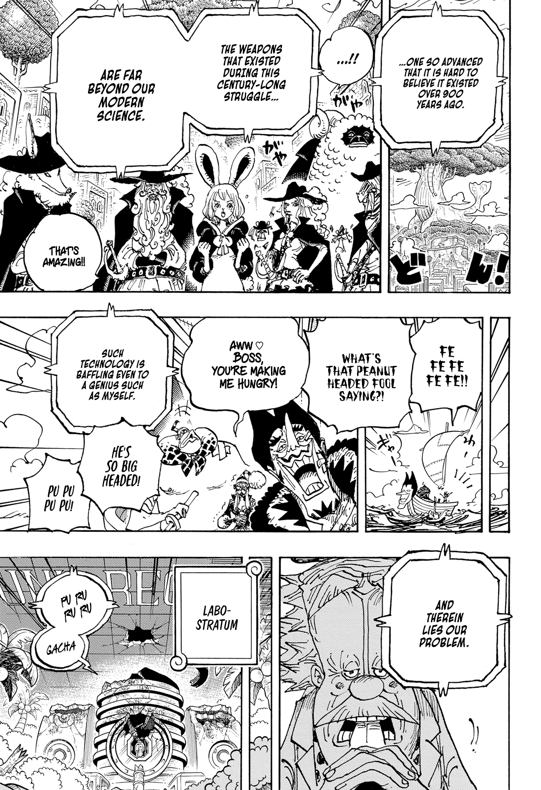 Page 6 of Chapter 1115