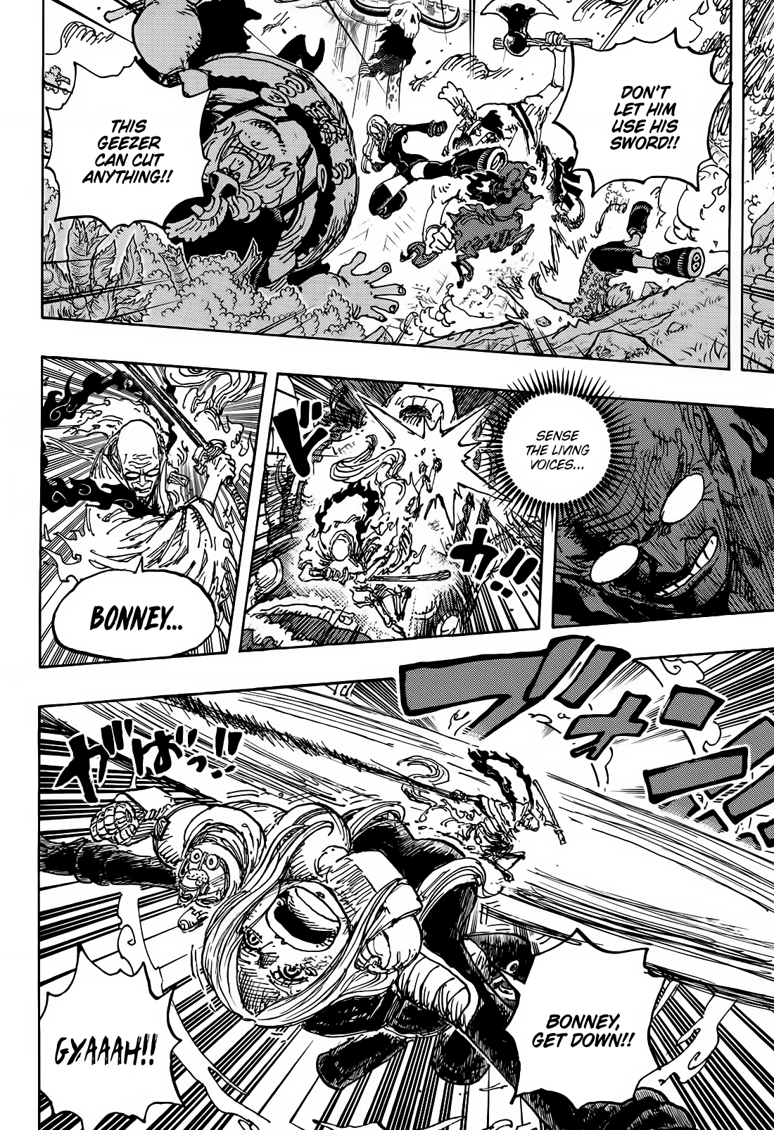 Page 9 of Chapter 1115