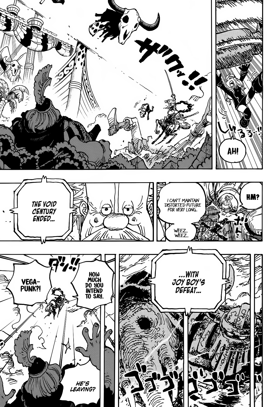 Page 10 of Chapter 1115
