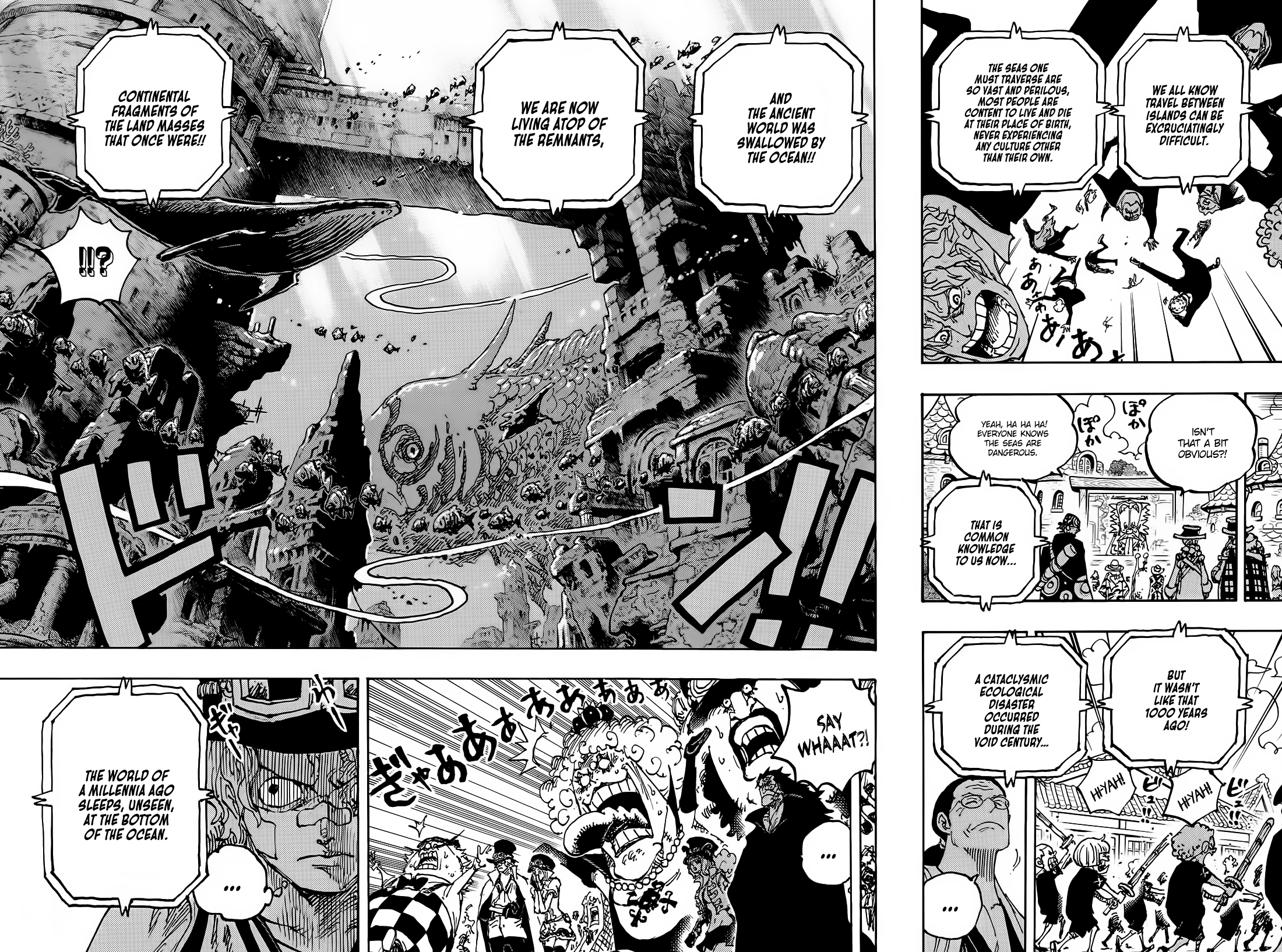 Page 12 of Chapter 1115