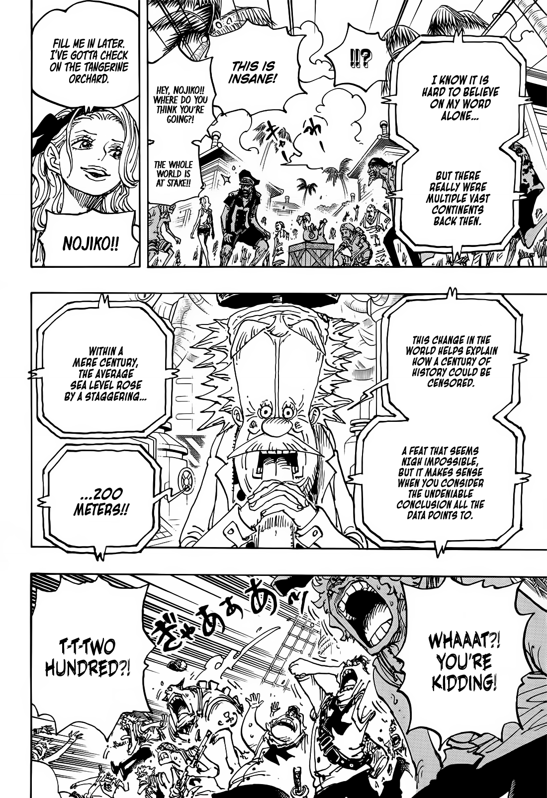 Page 13 of Chapter 1115