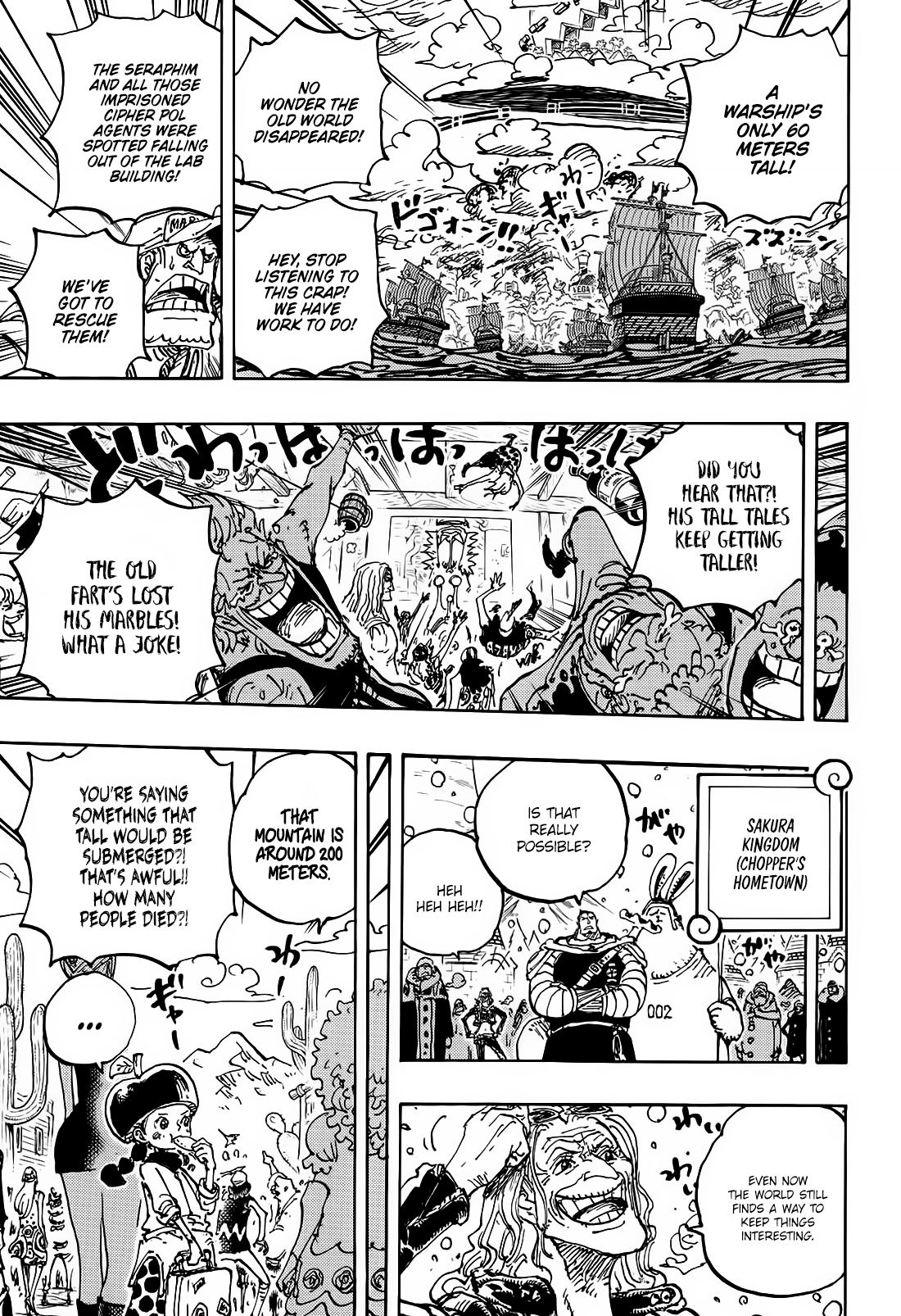 Page 14 of Chapter 1115