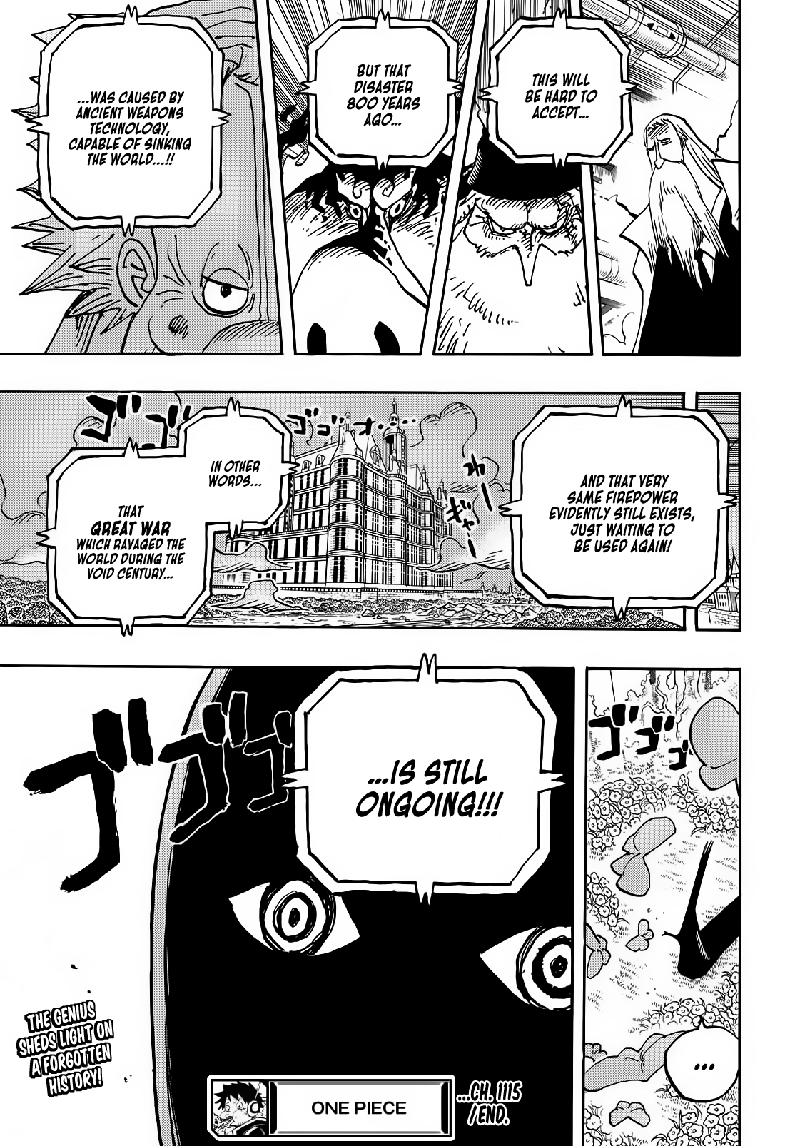 Page 16 of Chapter 1115