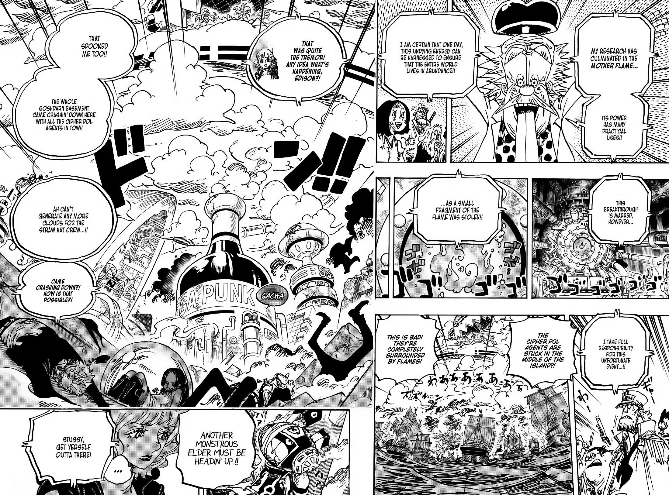 Page 5 of Chapter 1116