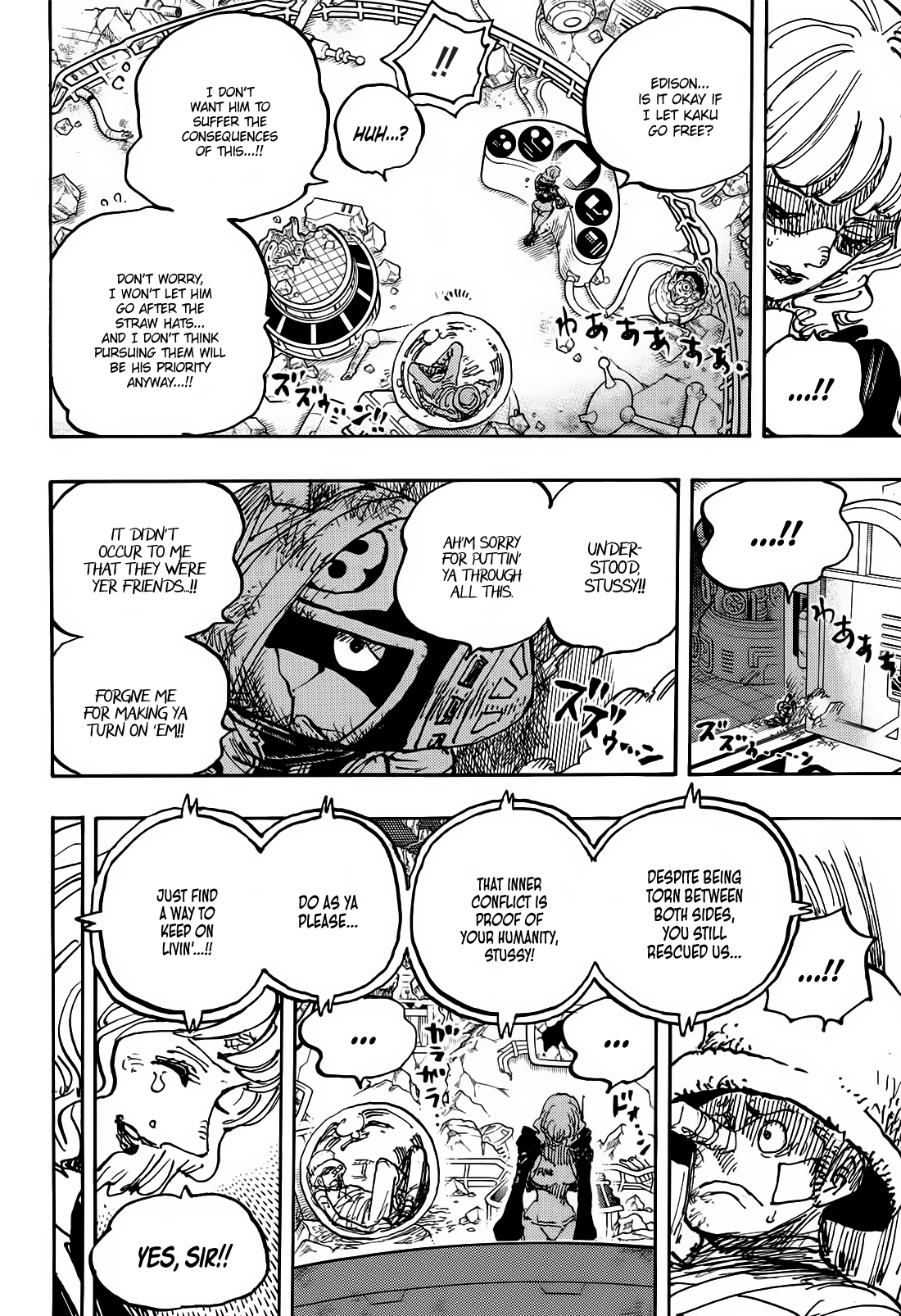 Page 6 of Chapter 1116