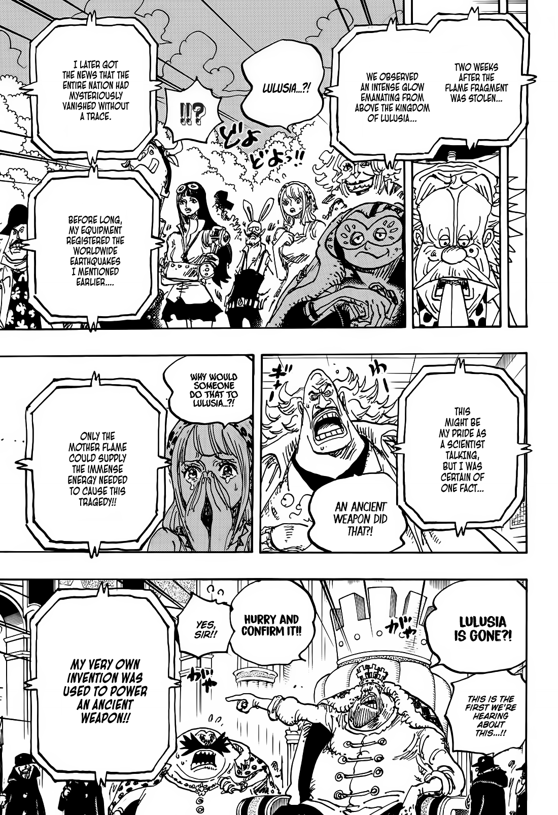 Page 7 of Chapter 1116