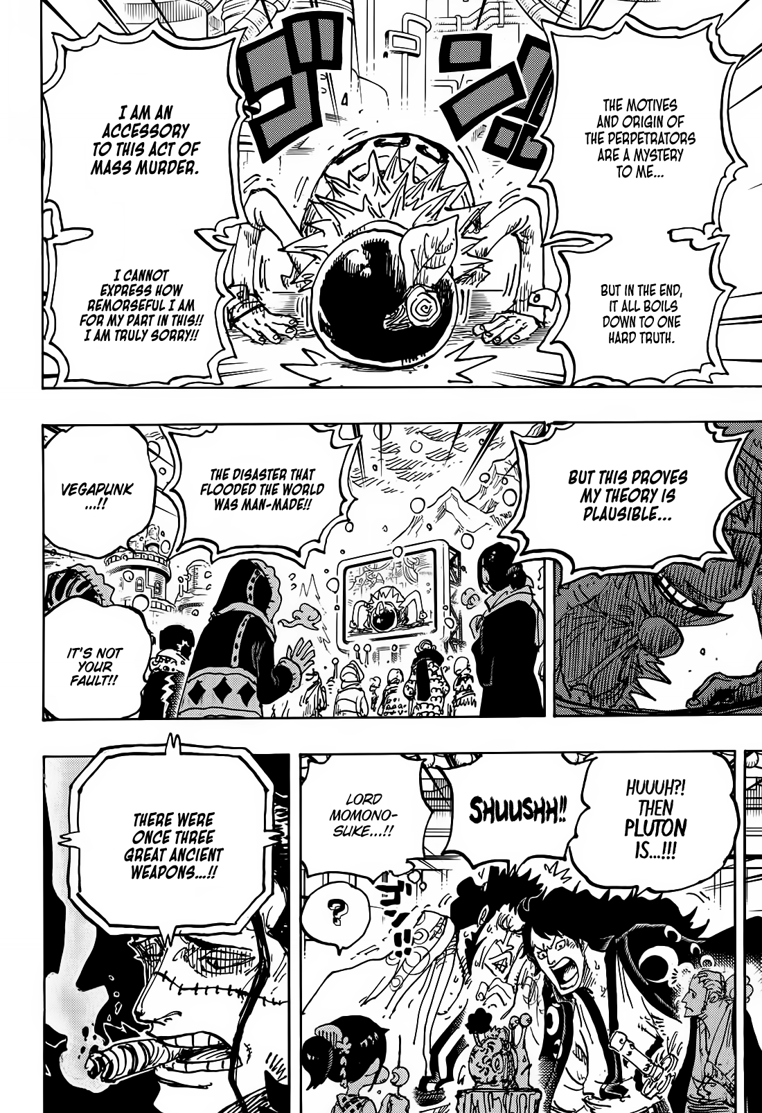 Page 8 of Chapter 1116