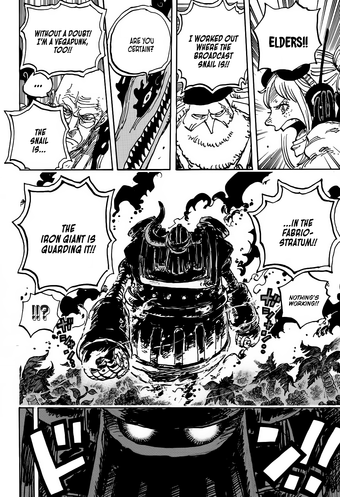 Page 12 of Chapter 1116
