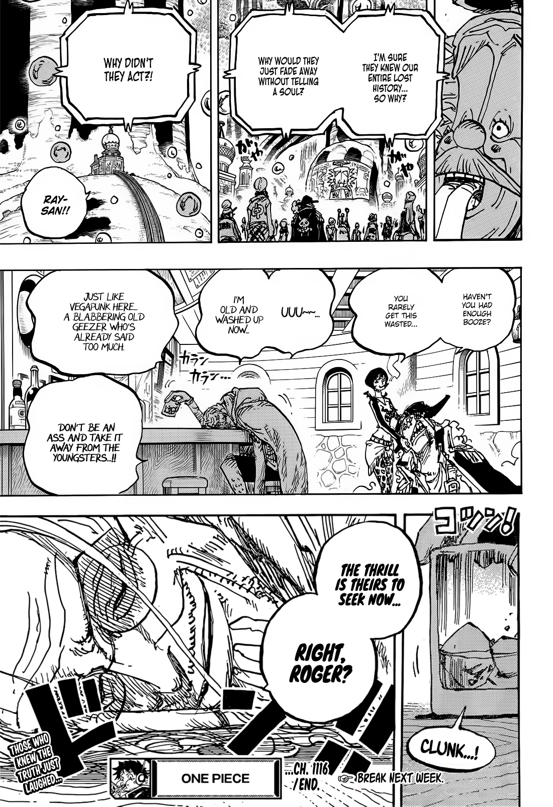 Page 13 of Chapter 1116