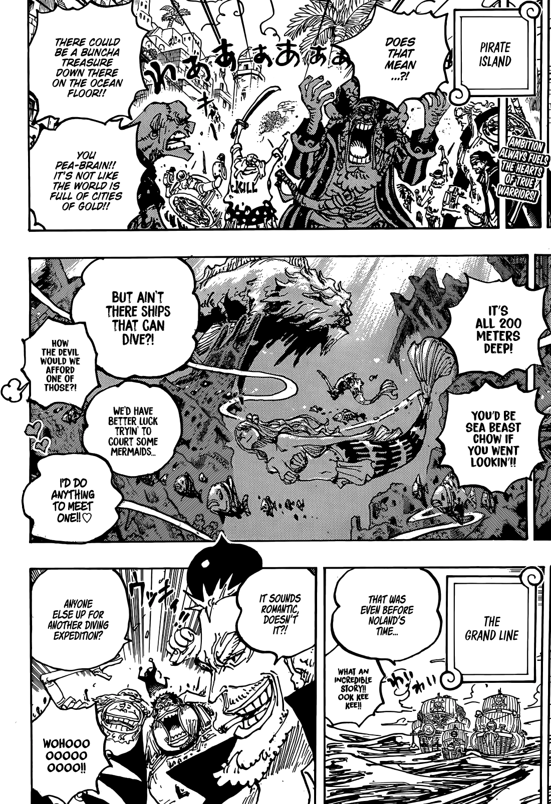 Page 3 of Chapter 1117