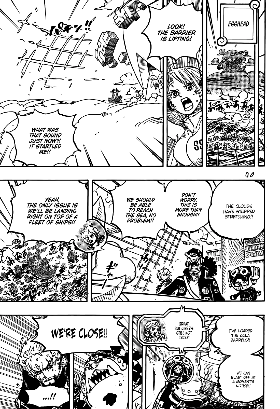 Page 6 of Chapter 1117