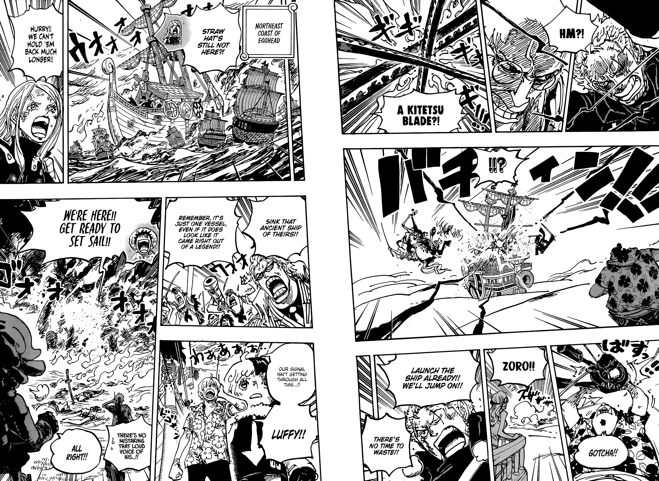Page 9 of Chapter 1117