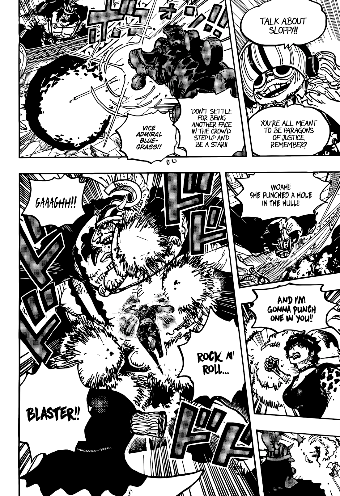 Page 11 of Chapter 1117