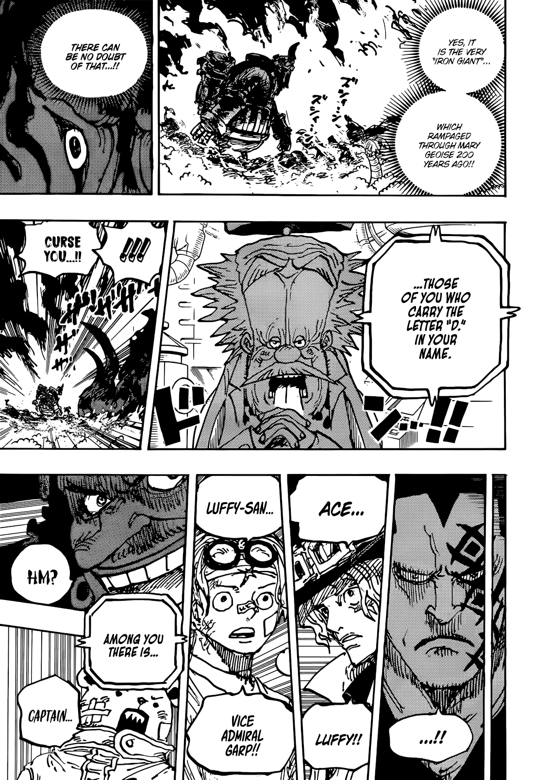 Page 14 of Chapter 1117