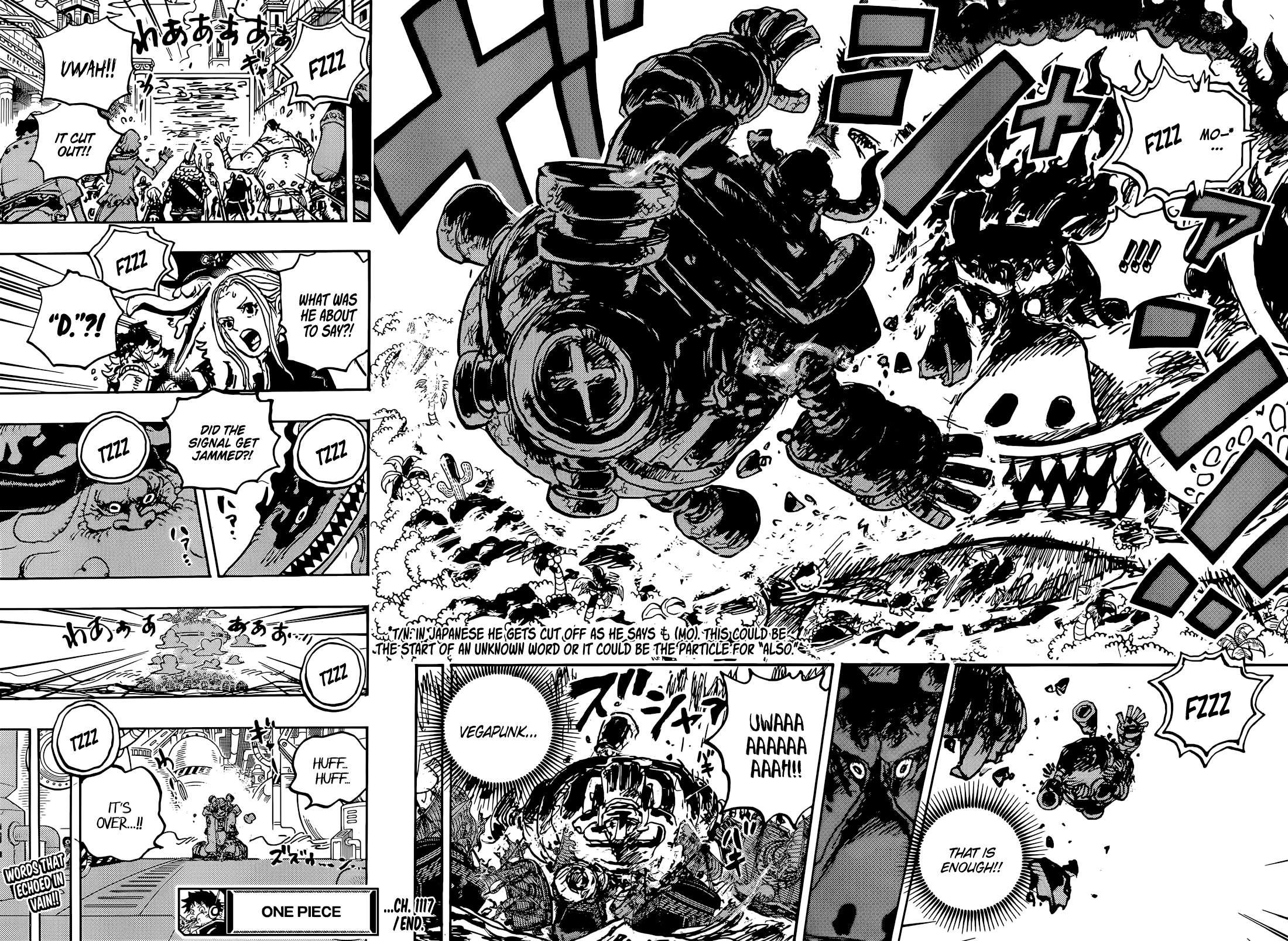 Page 15 of Chapter 1117