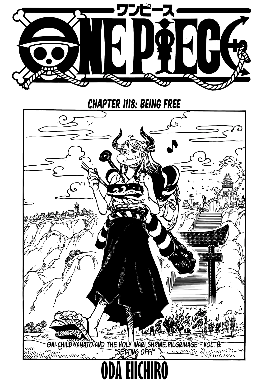 Page 1 of Chapter 1118