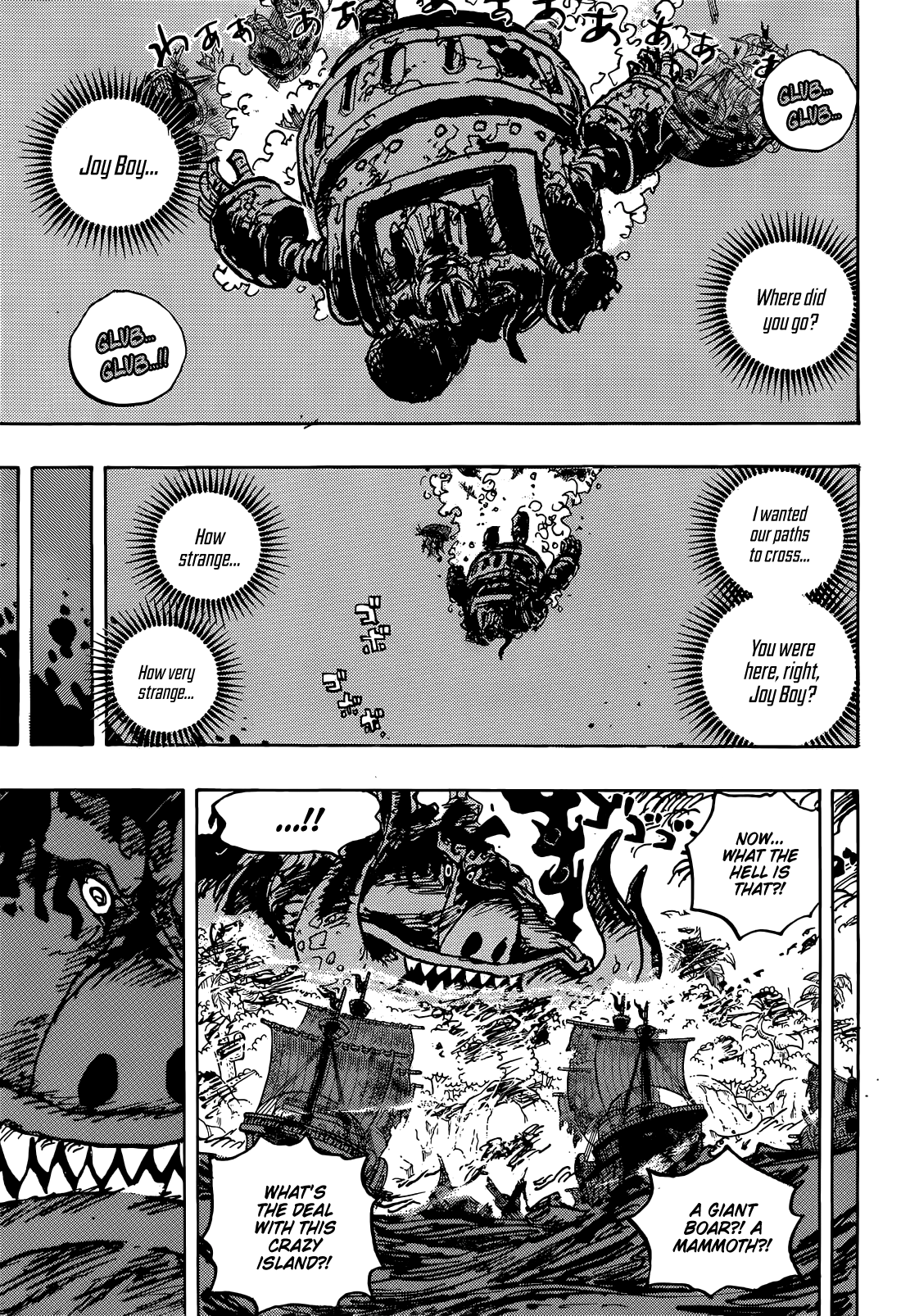 Page 4 of Chapter 1118