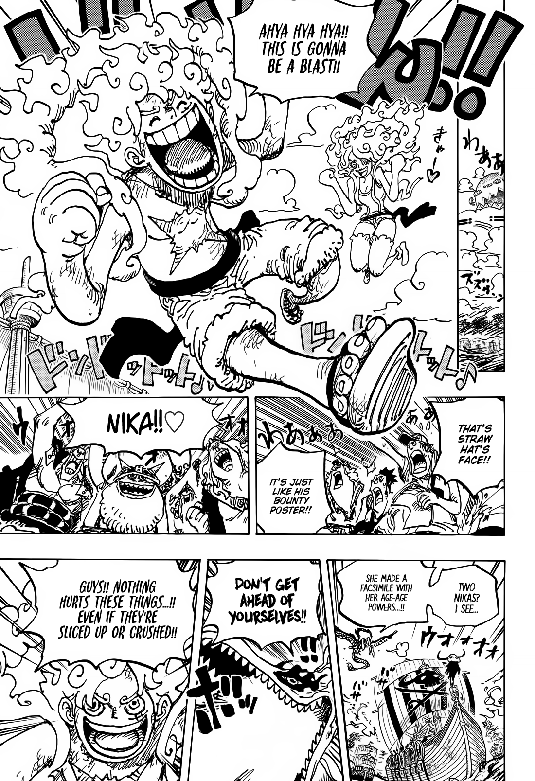 Page 4 of Chapter 1119